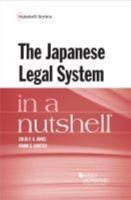 The Japanese Legal System in a Nutshell