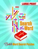 Search the Word: Bible Word Search Puzzles