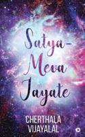 Satyameva Jayate