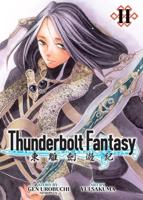 Thunderbolt Fantasy Omnibus. II