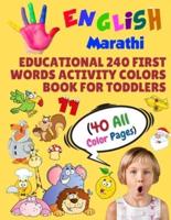 English Marathi Educational 240 First Words Activity Colors Book for Toddlers (40 All Color Pages)