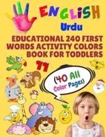 English Urdu Educational 240 First Words Activity Colors Book for Toddlers (40 All Color Pages)