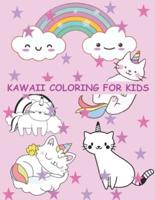 Kawaii Coloring For Kids