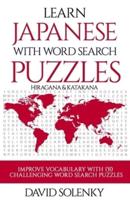Learn Japanese With Word Search Puzzles