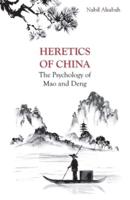 Heretics of China