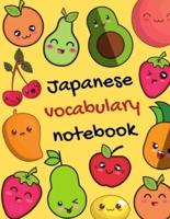 Japanese Vocabulary Notebook