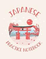 Japanese Practice Notebook