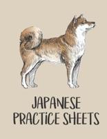 Japanese Practice Sheets