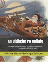 An Oidhche Ro Nollaig