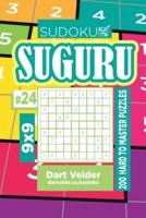 Sudoku Suguru - 200 Hard to Master Puzzles 9X9 (Volume 24)