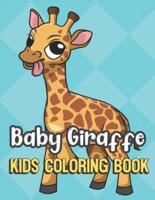 Baby Giraffe Kids Coloring Book