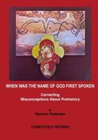 When Was the Name of God First Spoken