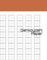 Genkoyoshi Paper