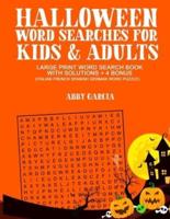 Halloween Word Searches For Kids and Adults