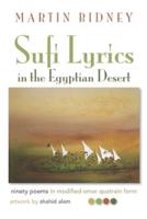 Sufi Lyrics in the Egyptian Desert
