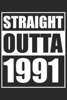 Straight Outta 1991