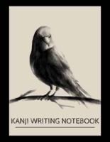 Kanji Writing Notebook