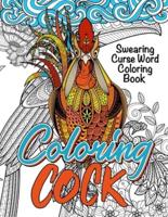 Swearing Curse Word Coloring Book