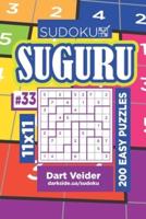 Sudoku Suguru - 200 Easy Puzzles 11X11 (Volume 33)