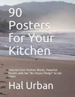 90 Posters for Your Kitchen