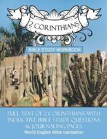 2 Corinthians Inductive Bible Study Workbook