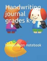 Handwriting Journal Grades K-2