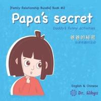 Papa's Secret