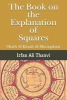 The Book on the Explanation of Squares