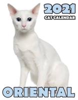 Oriental 2021 Cat Calendar