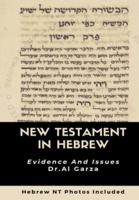The New Testament In Hebrew