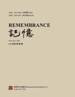 Remembrance: 2021 Vol. 3 No. 1
