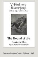 The Hound of the Baskervilles (Deseret Alphabet Edition)
