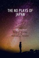The No Plays Of Japan
