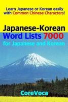 Japanese-Korean Word Lists 7000 for Japanese and Korean