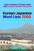 Korean-Japanese Word Lists 7000 for Japanese and Korean