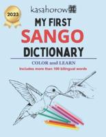 My First Sango Dictionary: Colour and Learn