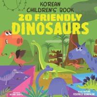 Korean Children's Book