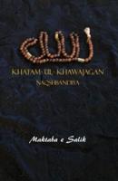 Khatam-Ul- Khawajagan