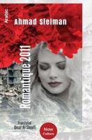 Romantique 2011 ( Author