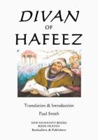Divan of Hafeez