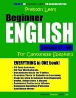 Preston Lee's Beginner English Lesson 41 - 60 For Cantonese Speakers