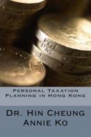 Personal Taxation Planning in Hong Kong