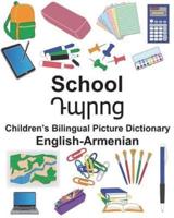 English-Armenian School Children's Bilingual Picture Dictionary