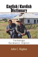 English / Kurdish Dictionary