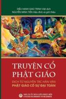 Truyện Cổ Phật Giáo