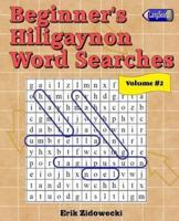 Beginner's Hiligaynon Word Searches - Volume 2