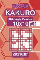 Sudoku Kakuro - 200 Logic Puzzles 10X10 (Volume 11)