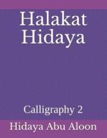 Halakat Hidaya