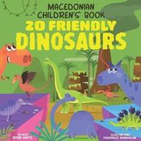 Macedonian Children's Book