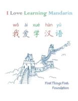I Love Learning Mandarin